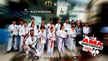 received_1047663818657263.jpg